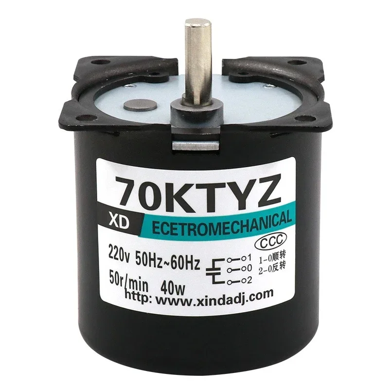 

70KTYZ AC Synchronous Motor 40W Micro Gear Reduction Slow Speed Motor 220V Motor 2.5rpm -110rpm