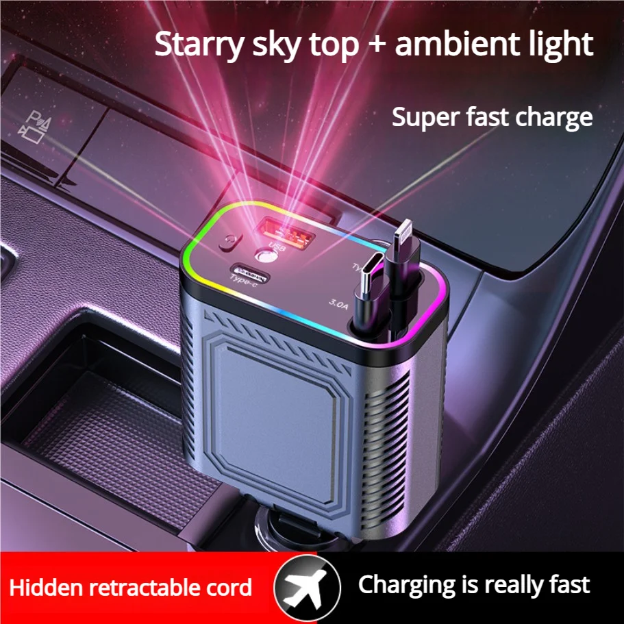السماء المرصعة بالنجوم ضوء شاحن سيارة 120 واط المحمول سوبر سريع شحن كابل توسيع واحد إلى أربعة سيارة USB ولاعة السجائر ميناء شاحن #5