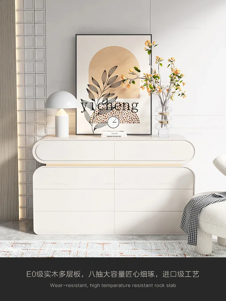 TQH6.23 Solid Eight Spares Cabinet Bedroom Storage Bed Tail Chest of Drawers Modern Minimalist Living Room Entrance Side Cabinet