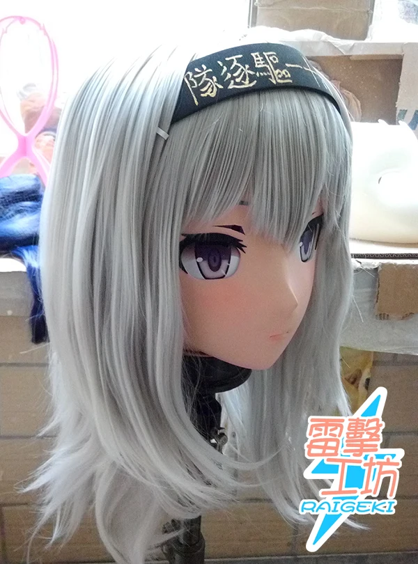 (LJ-103) Customize Character Female/Girl Resin Kig Full Head With Lock Anime Cosplay Japanese Anime Kigurumi Mask