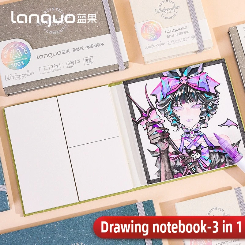 LANGUO المحمولة 3 في 1 كراسة الرسم الفنية متوسطة الملمس سميكة جدا لعلامات الألوان المائية القلم ورق فني اللوازم المدرسية القرطاسية