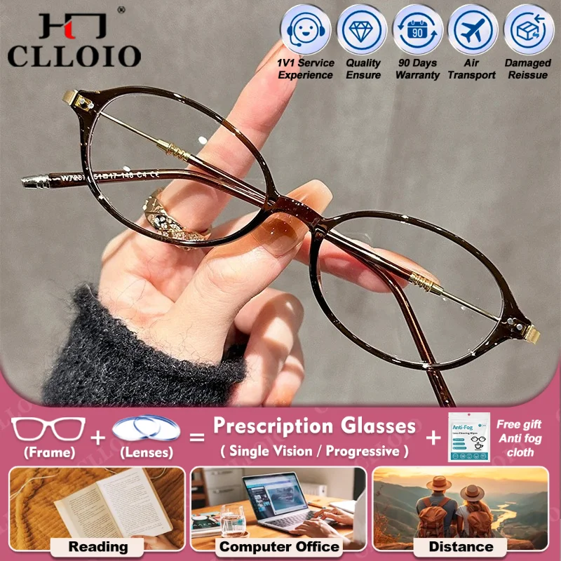 

CLLOIO Casual Style Oval Frame Myopia Prescription Reading Glasses For Women Anti Blue Light Photochromic Progressive Eyeglasses