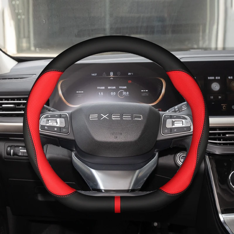 D-образное углеродное волокно для Chery Exeed LX TXL чехол рулевого колеса автомобиля VX RX Stellar PHEV C-DM, аксессуары для интерьера