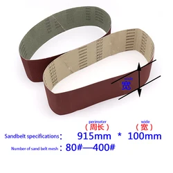 1 Piece Of Circular Sand Belt 100x915mm, 50x2100mm, 150x1524mm Special Sand Belt For Sand Belt Machine Wood Metal Polishing Belt