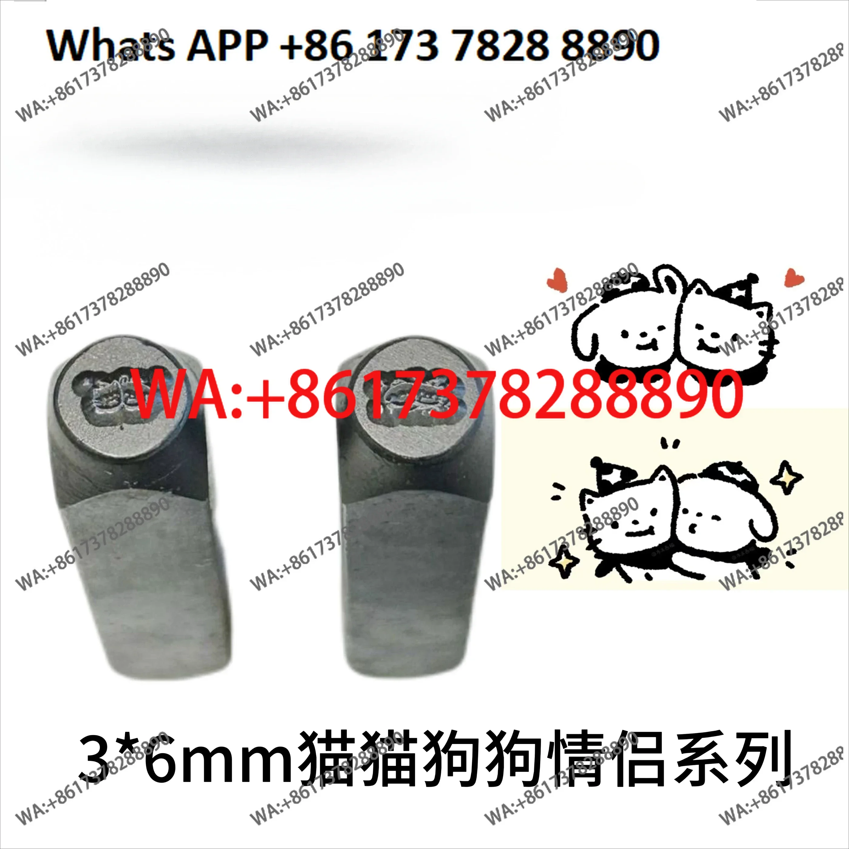

3 * 6mm kitten puppy couple series steel stamp gold and silver jewelry DIY graffiti chisel engraving tool flower chisel