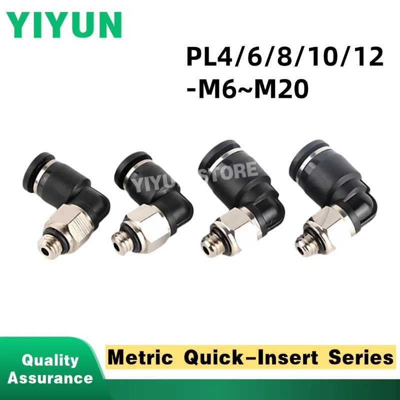 

100 шт. PL4/6/8/10/12-M6/M8/M10/M12/M14/M16/M18/M20 мини-пневматический локоть трахеи, быстрая вставка, соединительный соединитель серии PL