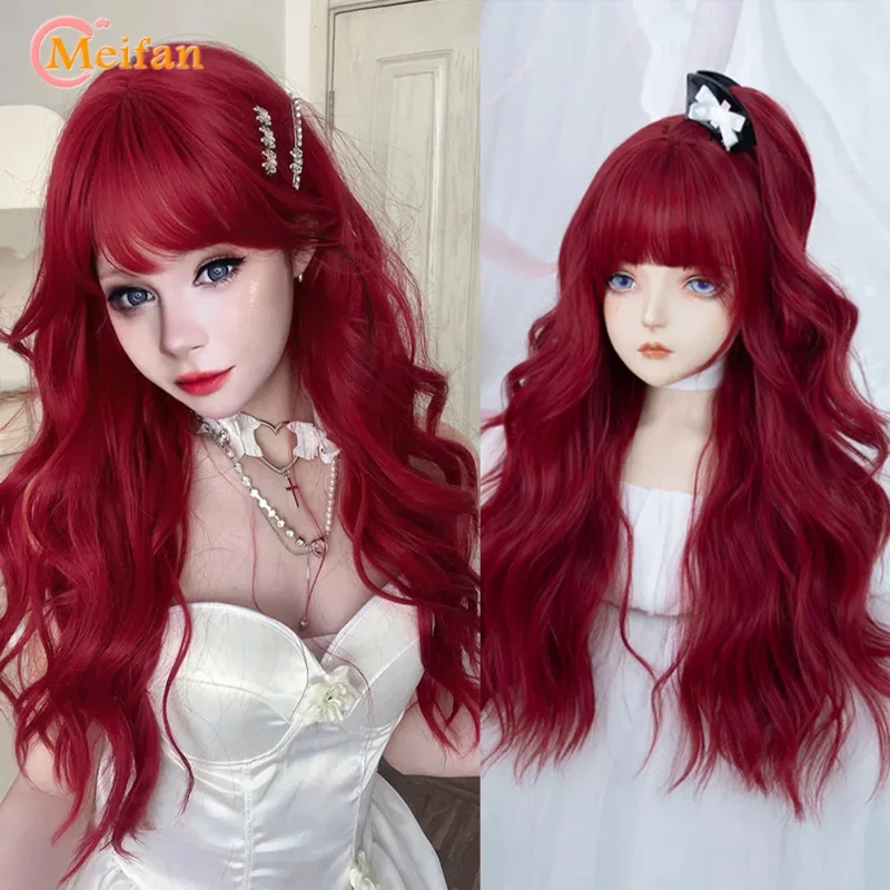 Meifan synthetic cosplay Lolita Long water wavy curly wig color anime wig for women hair blue pink ombre Harajuku wig daily wear