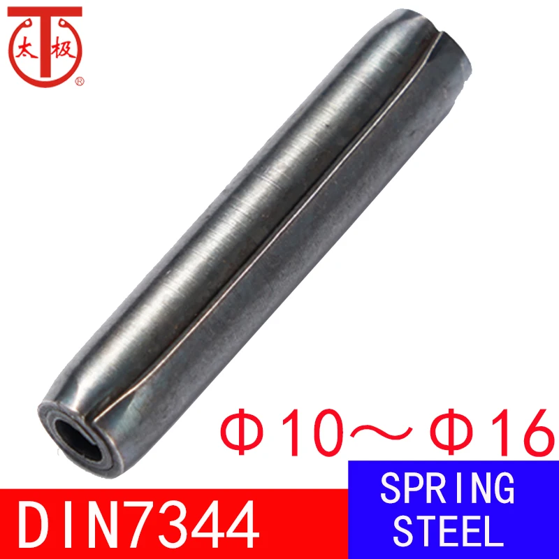 Φ10~Φ16 DIN7344 / ISO8748 Perno a molla a spirale (perno a spirale pesante)