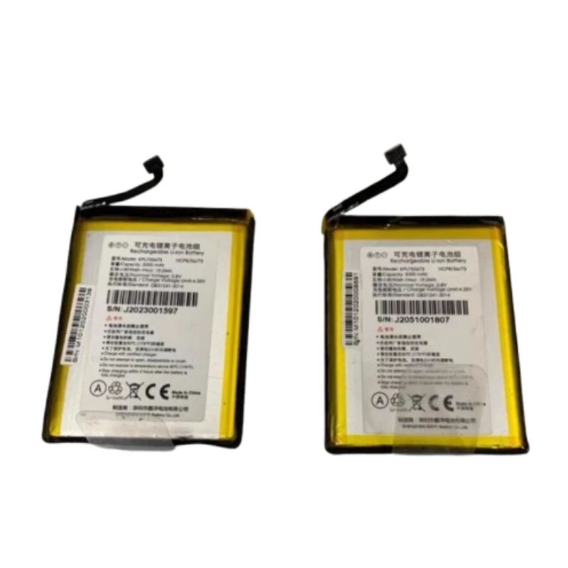 5000mAh KPL755673P لبطارية تجميع البيانات الطرفية Wuxi Yingda IData T1 PDA #3