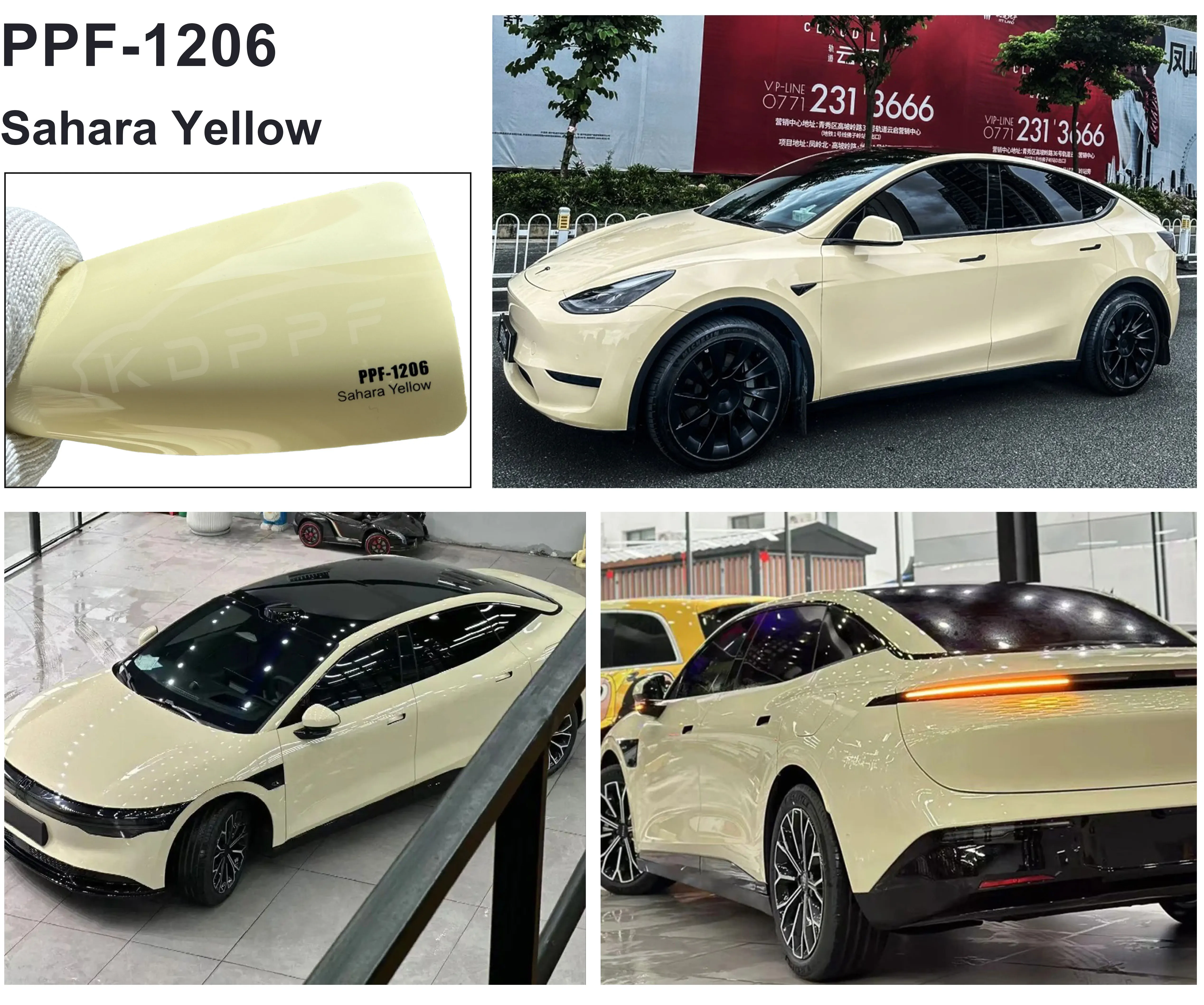 KDPPF Sahara Yellow TPU Self-Healing Car Wrap Super Hot Sale Chameleon Vinyl Body Anpassbare OEM Wrap