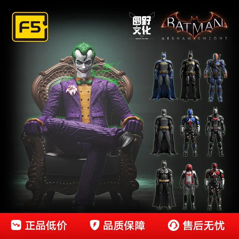 F5 ของแท้จากดีซี บ็อกซ์สุ่มลายแบทแมนจากภาพยนตร์ รุ่นประกอบเอง ของเล่นการ์ตูนทำมือ กล่องเซอร์ไพรส์ ของขวัญวันเกิดสำหรับเด็กผู้ชาย