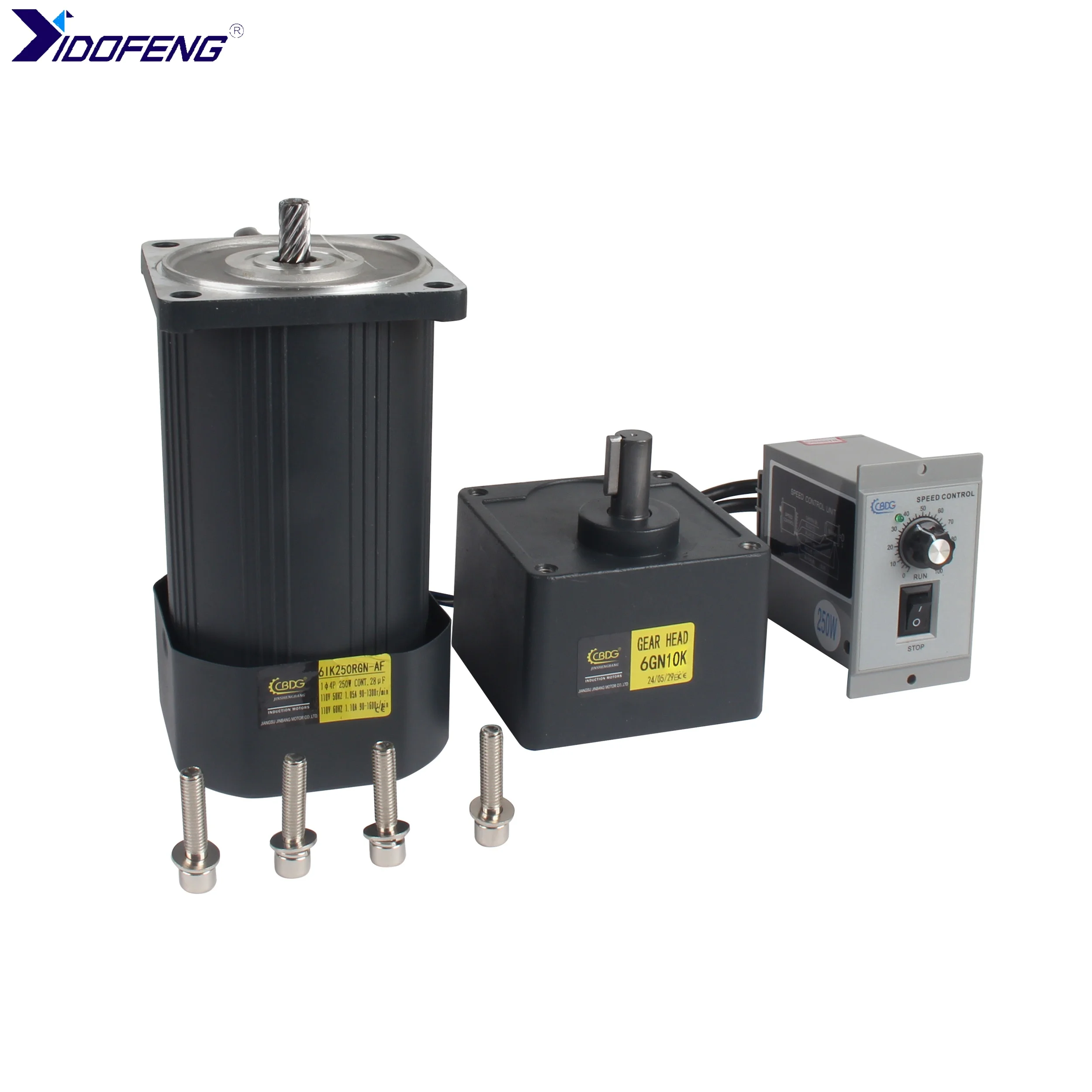 250W 110VAC Single Phase Adjustable Micro Asynchronous Gear Motor + 5k/10k Reduce Box + Speed Controller