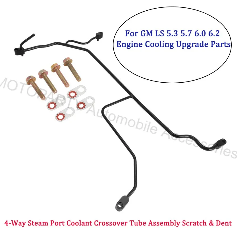 Conjunto de Tubos de Refrigeração de 4 Vias com Conexão de Vapor para GM LS 5.3 5.7 6.0 6.2 - Upgrade para Sistema de Arrefecimento do Motor LS