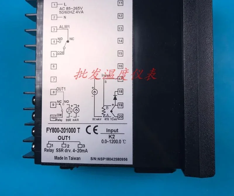 Original genuine instrument FY800-201000T 20100B 202000 high-precision intelligent temperature controller