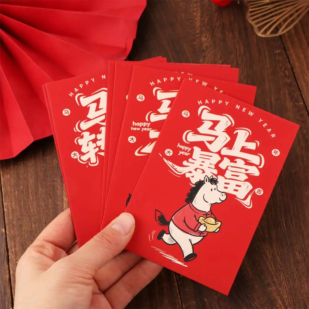 6Pcs Cartoon 2026 H… - image