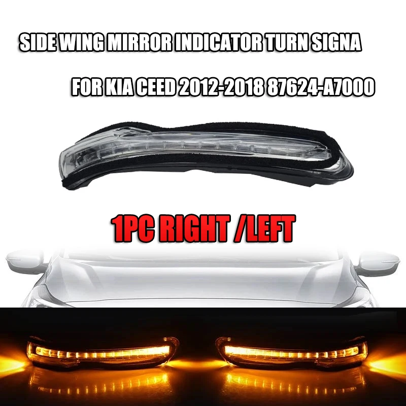 

Rearview Mirror Turning Signal Indicator Lamp LEFT/ RIGHT 87614A7000 87624A7000 For KIA K3 2012-2016 For Forte Cerato 2013-2018