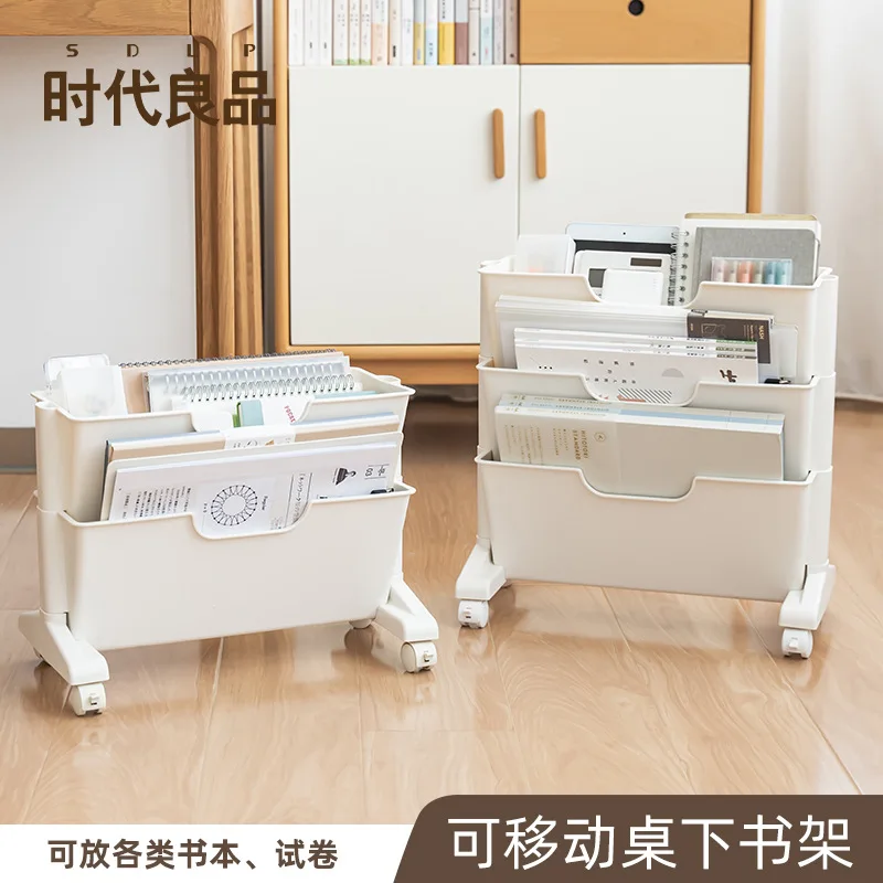 Under-desk Storage Rack  Hierarchical Classification Bookshelf Locking Universal Wheel Mobile Storage Box  Plastic Reading Stand