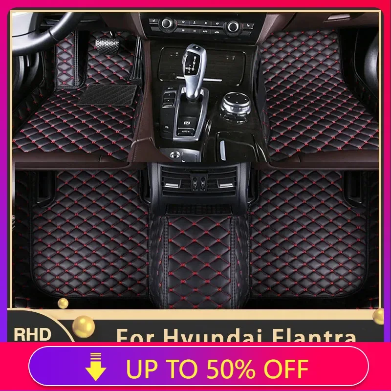 Car Floor Mats For Hyundai Elantra Avante i35 MD UD HD 2007~2016 Custom Auto Foot Pads Leather Carpet Interior Accessories 2015