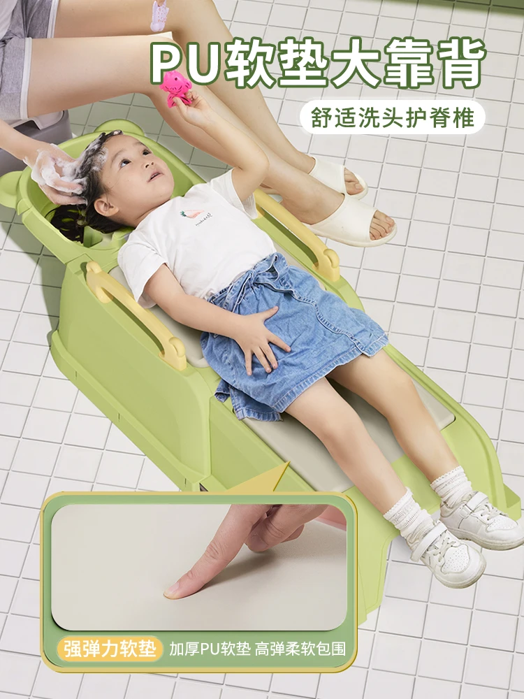 Yy Children Shampoo Chair Household Child Baby Foldable Hair Washing