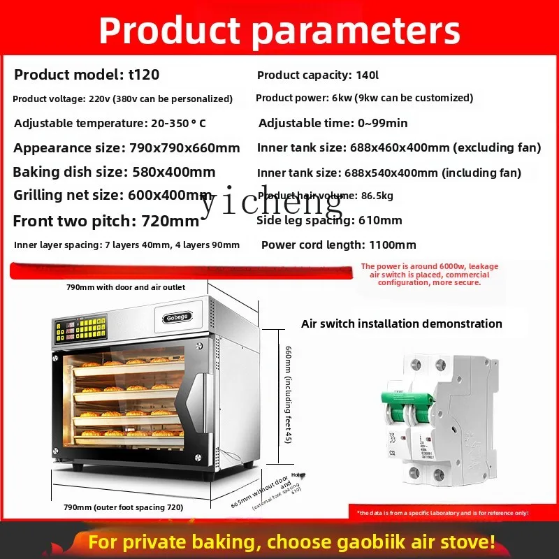 Forno elettrico per cottura privata ZZ commerciale di grande capacità di livello professionale
