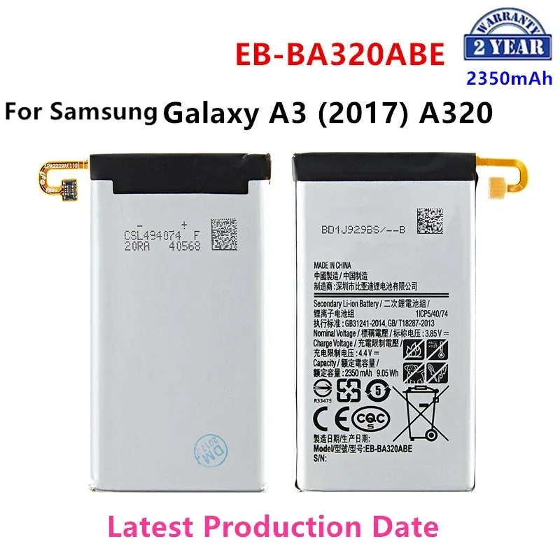 Brand New EB-BA320ABE 2350mAh Battery For Samsung Galaxy A3 (2017) A320 SM-A320F A320Y A320FL A320F/DS A320Y/DS +Tools