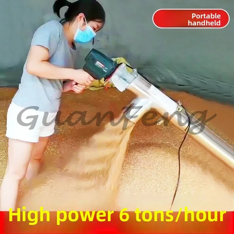 Small Automatic Grain Suction Spiral Dozer, Spiral Feed Conveyor, Portable Grain Pumping Equipment