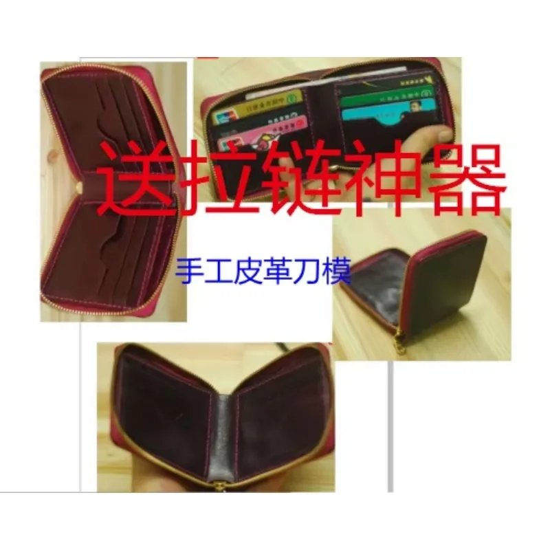 Hand-made leather tools Hand-made leather knife die horizontal zipper clip