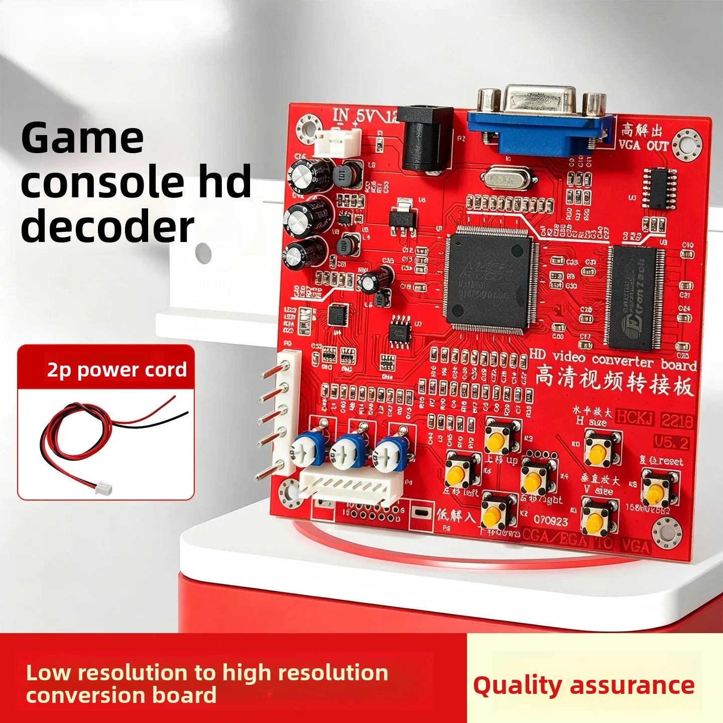 HD Game Converter 5th Gen CGA RGB to HDMI Video Card for Arcade Fighting Machine Classic Red Cabinet CRT to LCD