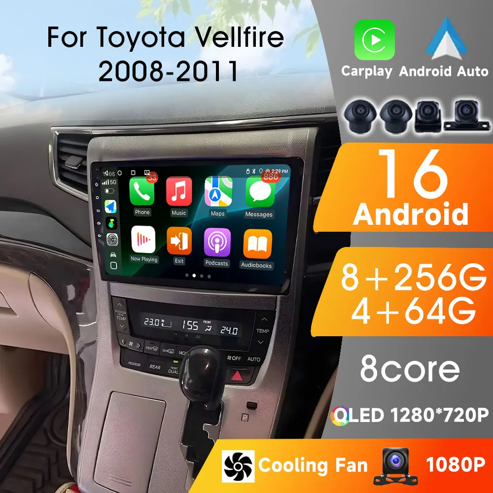 2Din Android Multim…