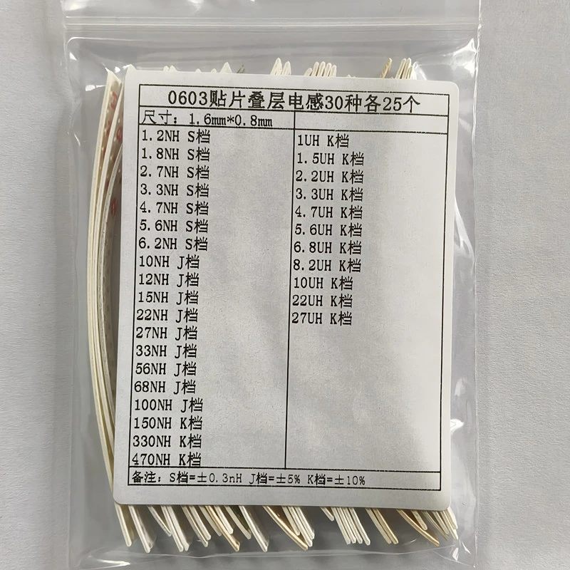 1 borsa 0603 0805 1206 SMD Pacchetto induttore per perline magnetiche Specifiche comuni 0R~1000R 1NH~100UH AEAK