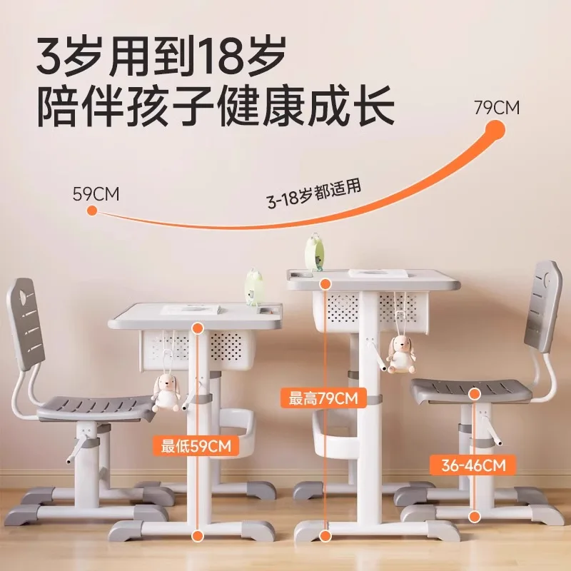 AOLIVIYA Installation-free Hand-cranked Lifting Children's Study Table Primary School Students Home Writing Homework Training Cl