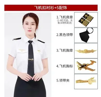 Aviation Professional Wear Women Shirt White Blouse Summer Pilot Uniform Work Tops Military