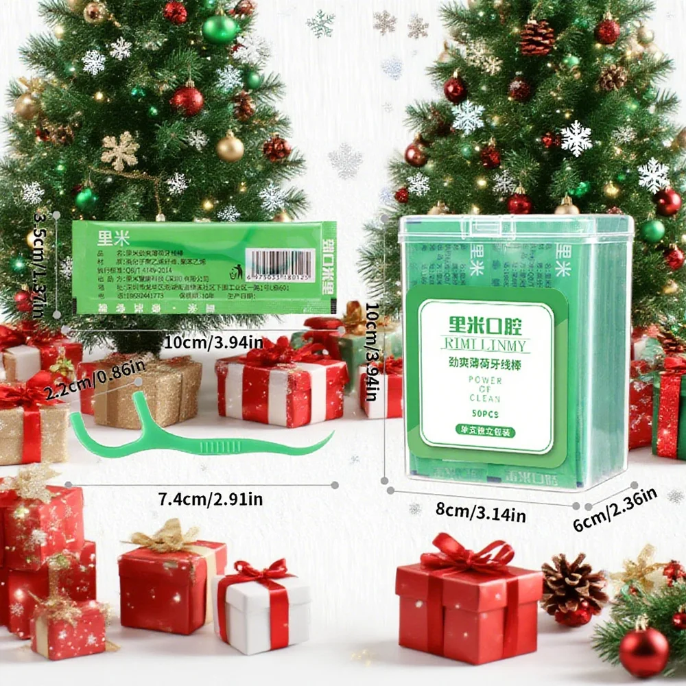 50PCS Christmas Dental Floss Picks Individually Wrapped for Holiday Gifts Travel Teeth Cleaning Essentials