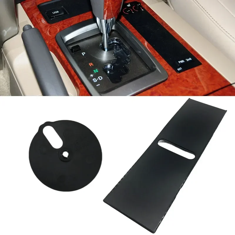 

Car Gear Shift Box Panel Shifter Lever Slide Rubber Cap Dust Cover For Toyota Land Cruiser LC200 2008-2015 3597560110 3597660040