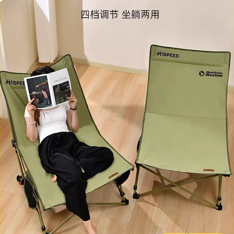 Foldable camping Lounge chair Multifunction outdoor folding recliner chair Garden chairs Portable beach chair Outdoor furniture