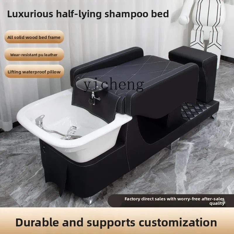 

FY2 Hair Salon Shampoo Bed Hair Salon Special Flush Bed Barber Shop Thai Ceramic Basin