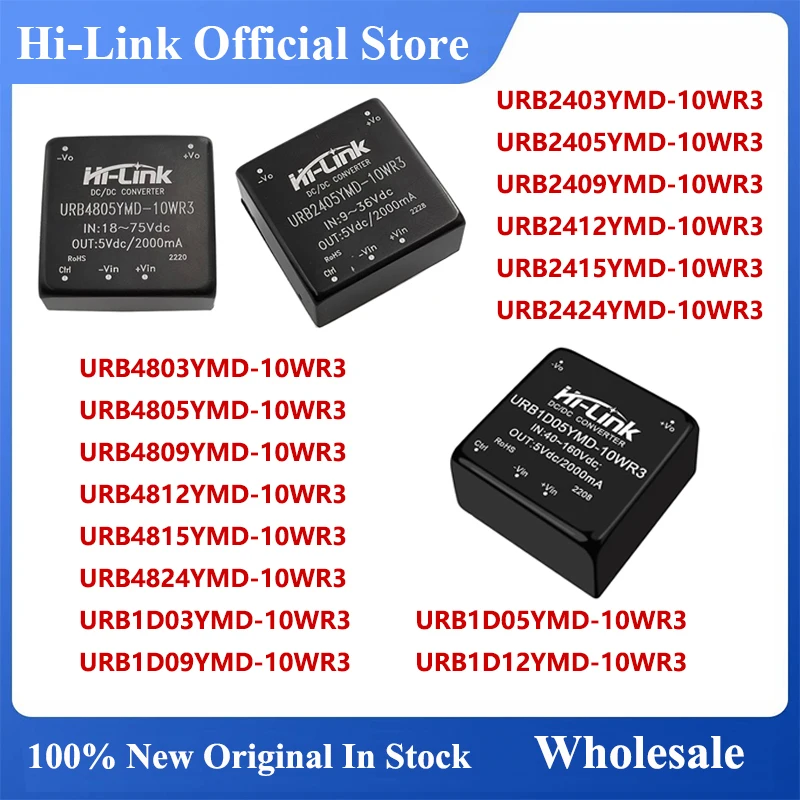 Hi-Link Hot Sale URB2405YMD-10WR3 Small Size 10W 24V to 5V 2A DC DC Converter Step Down Power Supply Module 91% Efficiency