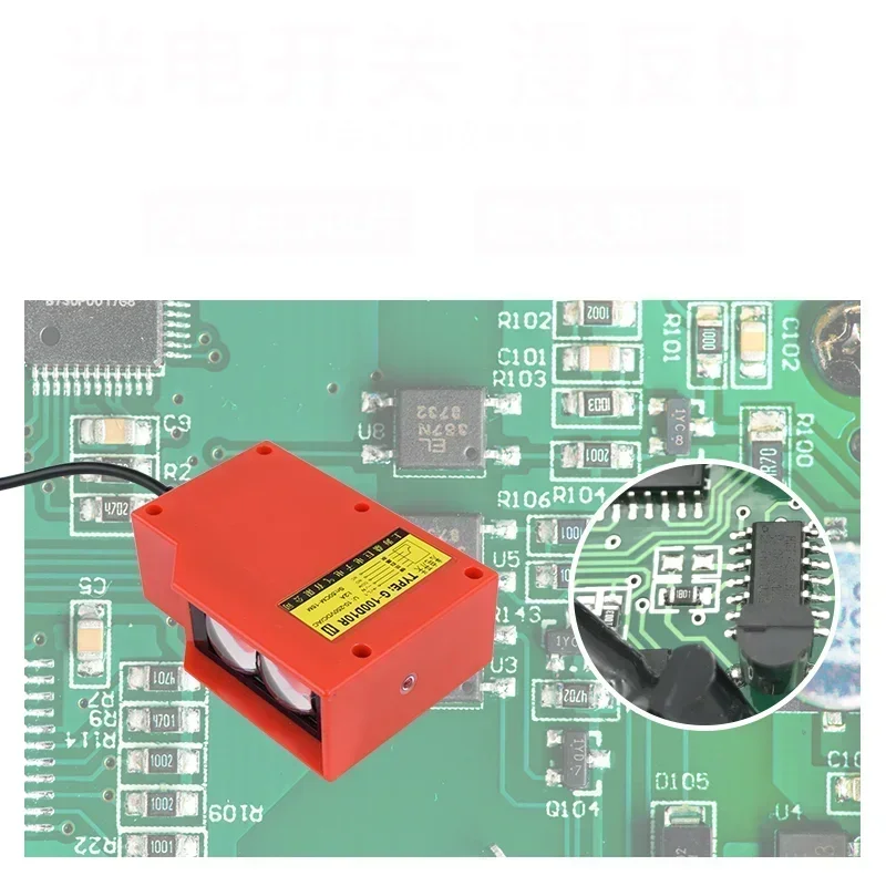 Engineering Vehicle Car Washing Machine Photoelectric Switch Diffuse Reflection Infrared Sensor Car Sensor Distance 0-1