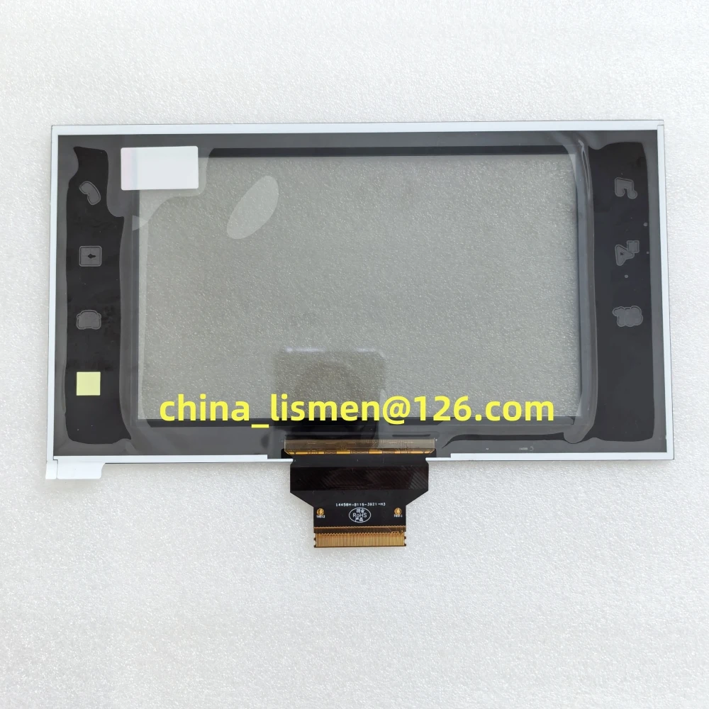 

OEM 61 Pins Touch Screen Digitizer Lens Sensor for TM070RDHP17-00 LCD