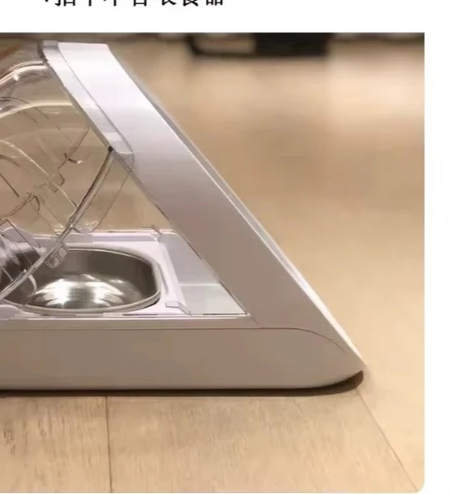 Microchip-Activated Automatic Pet Feeder, Anti-Theft Bowl for Exclusive Multi-Pet Controlled Feeding