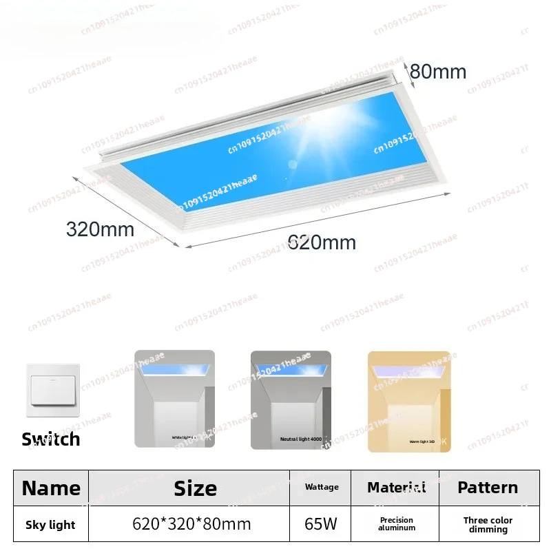 Suitable for providing lighting for bedroom and lounge environments  Suitable for ultra-thin embedded skylight ceiling lights,