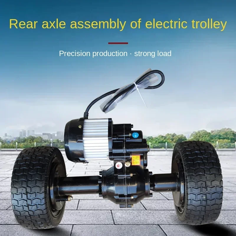 

ssL178 23 Wyj Platform Trolley Accessories Assembly Low Speed Rear Axle Motor Chassis Accessories