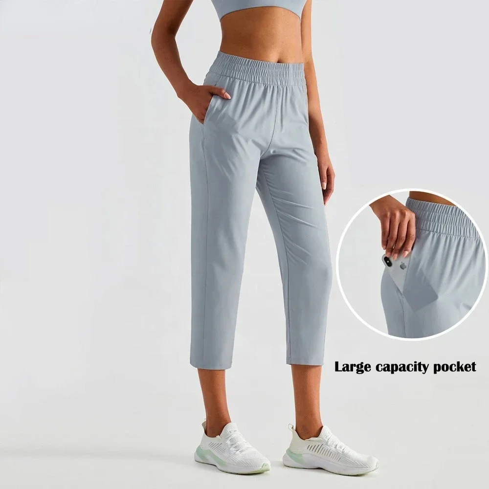 Lightweight quick drying women's yoga pants 23“ jogging high waisted casual sports fitness belt pocket