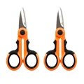 2Pcs