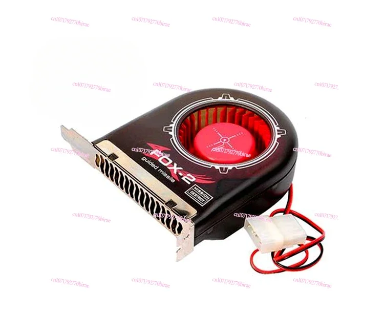 FOX-2 PCI Slot, Chassis Turbo Fan, A Good Helper for Forming  Air Duct Heat Dissipation