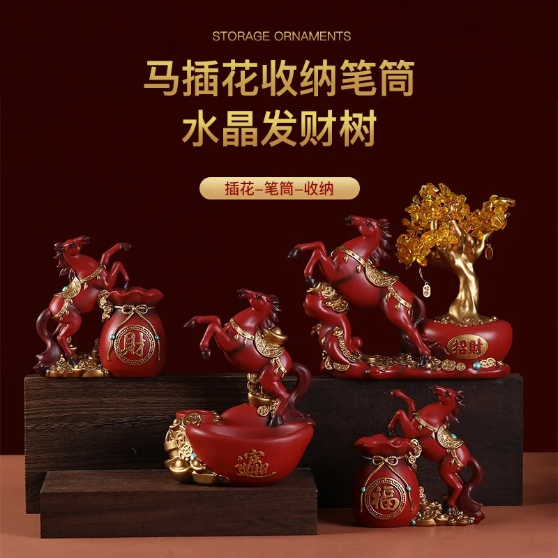 

Фэн-шуй, китайский зодиак, год лошади, коллекционные фигурки из смолы, украшение для удачи и богатства, идеально подходящие для вашего дома или офиса