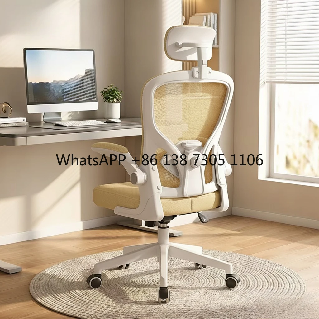 

Home sedentary ergonomic chair rotating lifting mesh backrest computer chair sponge seat