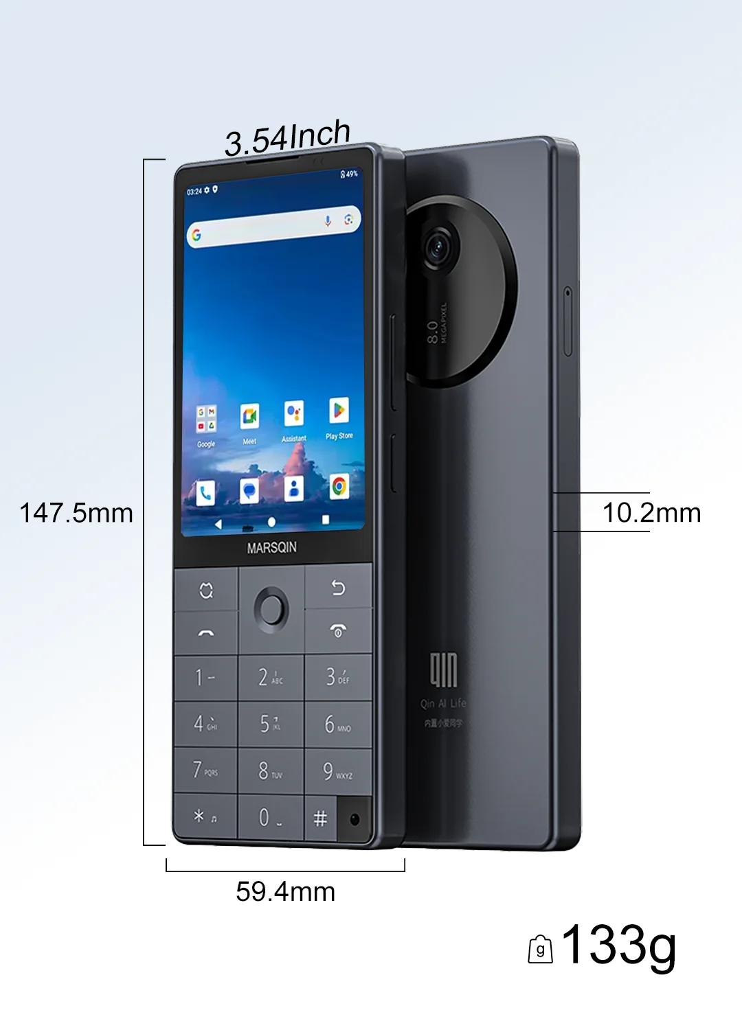 Qin F25 MTK8786 Not Unlock Google Play Android 14 Dual SIM Cards 6GB+128GB 2700mAh WIFI Bluetooth Touch 3.54Inch Screen