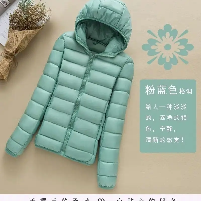 2026 Lightweight down jacket women short length stand collar hooded fashionable slim-fitting autumn winter outerwear down jacket