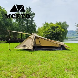 updated version Ultralight 2 Person backacpking tent,Xingshan2 new style 2 person swag tent,2 person Army green camping tent